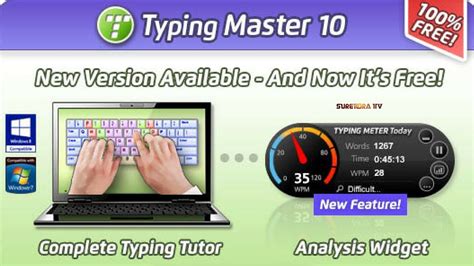 Typing Master Pro 10 Crack Full Version Free Download